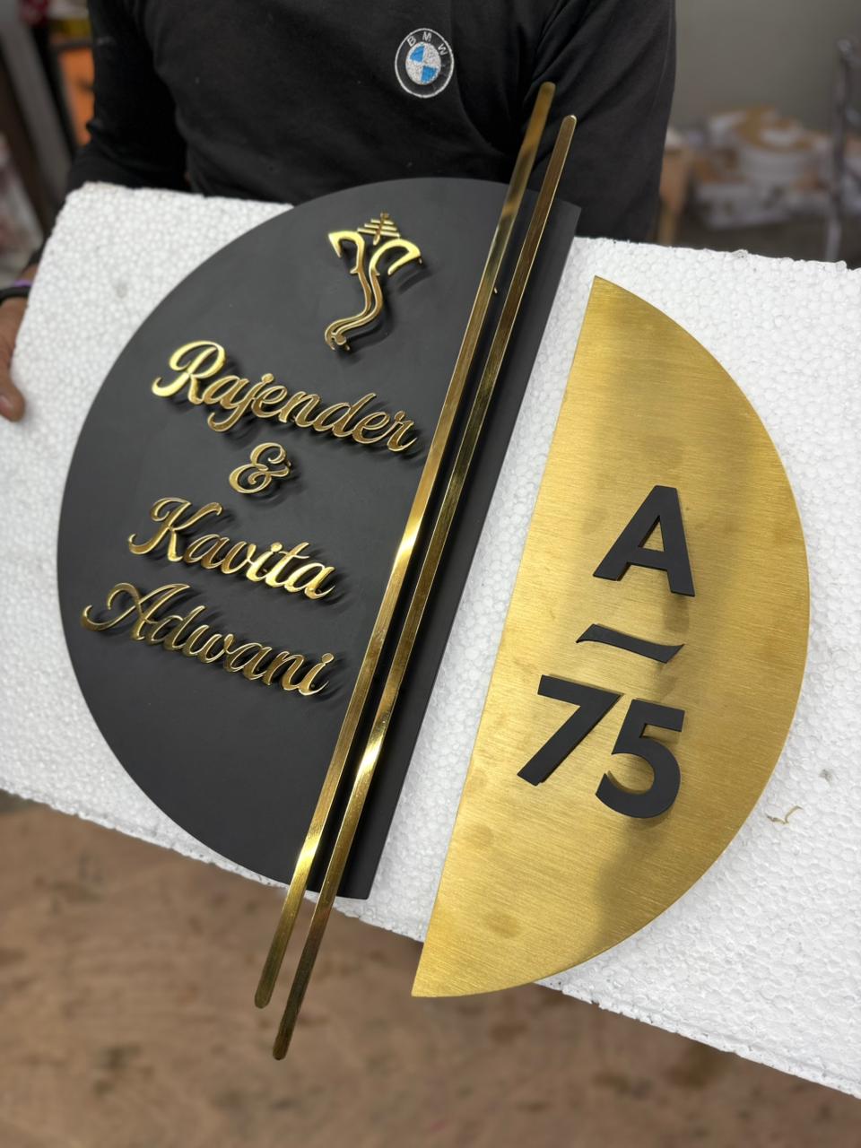 Metal Projected Name Plate
